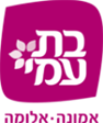 לוגו בת עמי