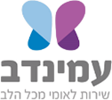 לוגו עמינדב